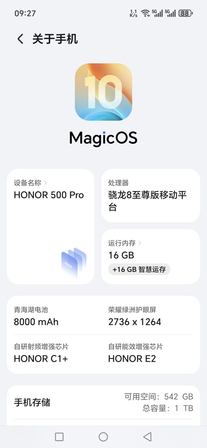 能玩吗?截图