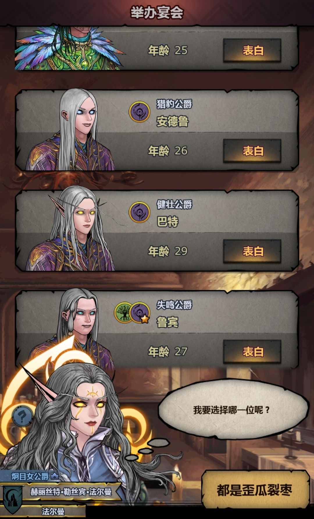 啊~99成,稀罕物啊,啊哈哈稀罕物😍 1