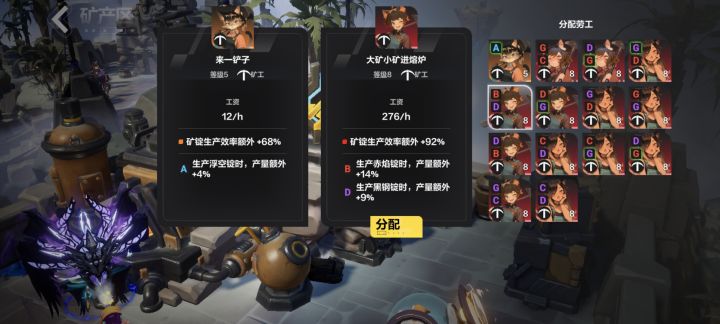 空岛正确玩法截图