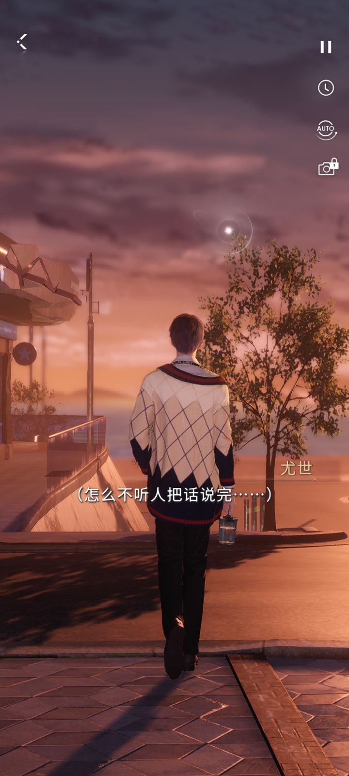 看看喽截图