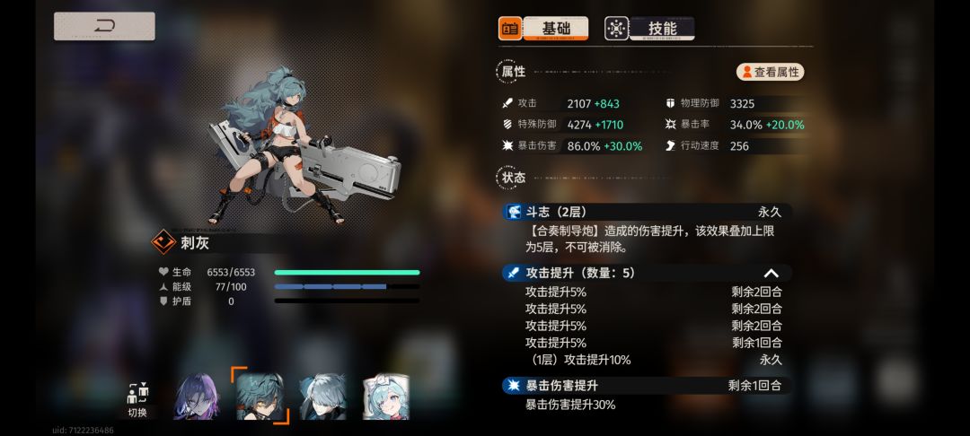 终于凹进1%了,不知道最后几天还守得住不。 2