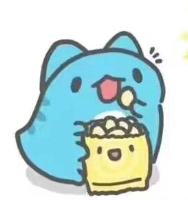 招人 1