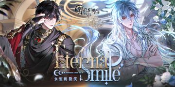 【月影别墅】永恒的微笑·2025艾尔生日周边情报（已开奖）