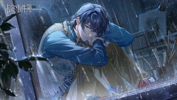 岁岁此景丨陆景和生日思绪【却冕】PV