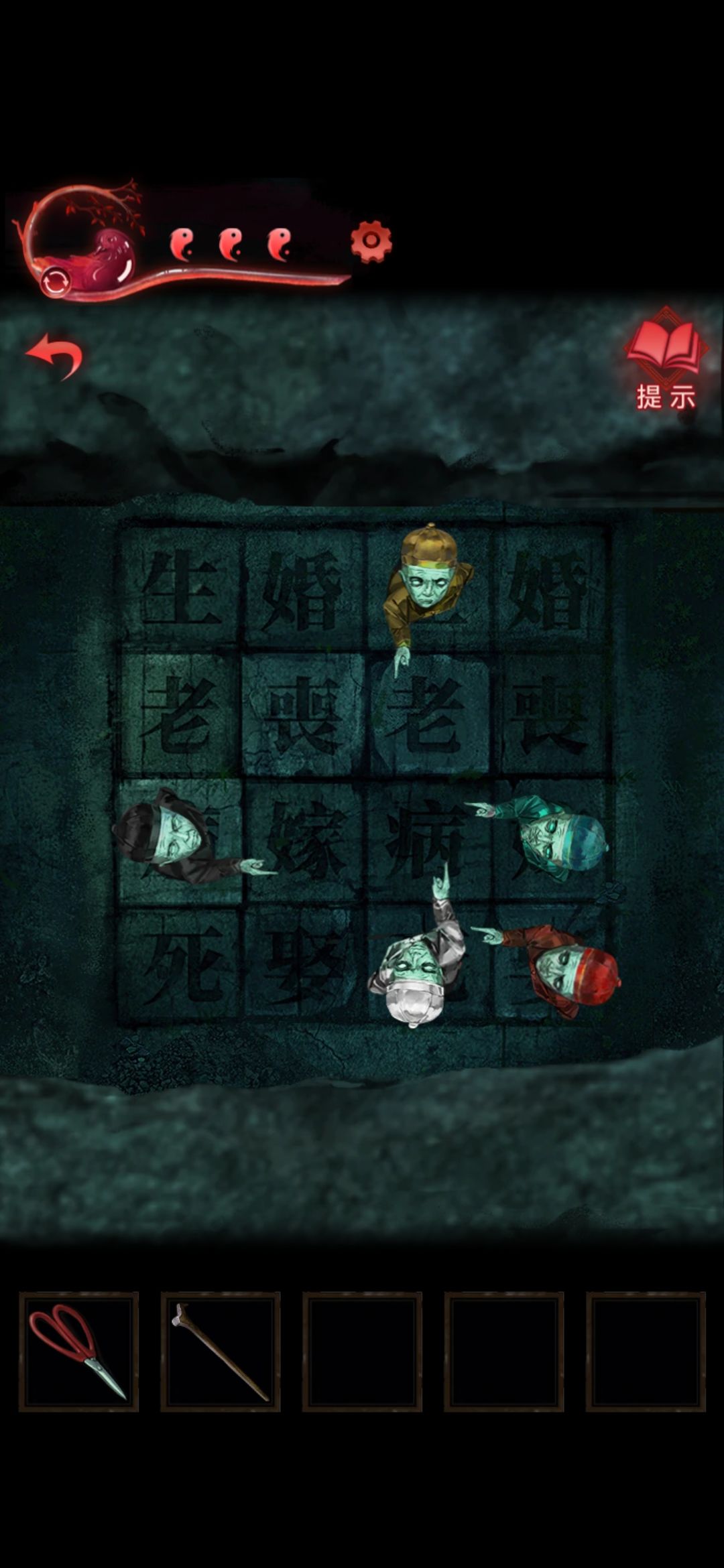 动态图片 2