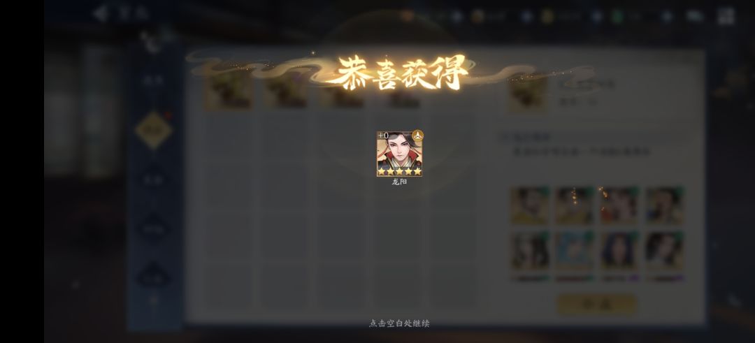 谁能给个通服的活动日历 1