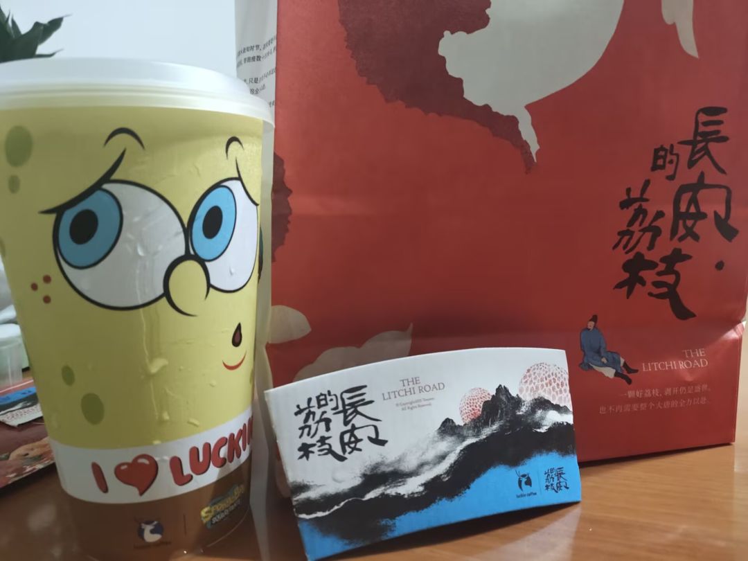 简单奖励下自己 1