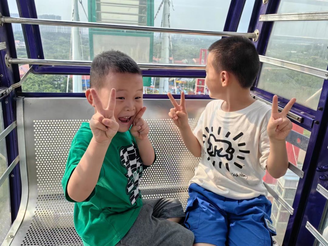 动态图片 1