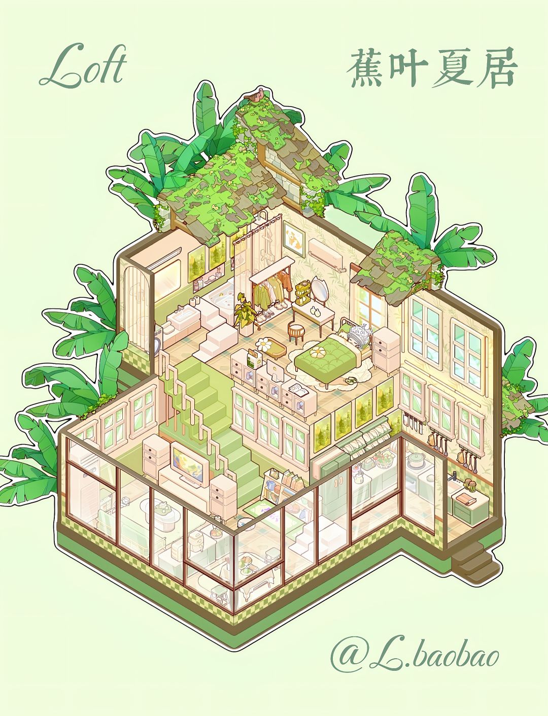 蕉叶夏居 2