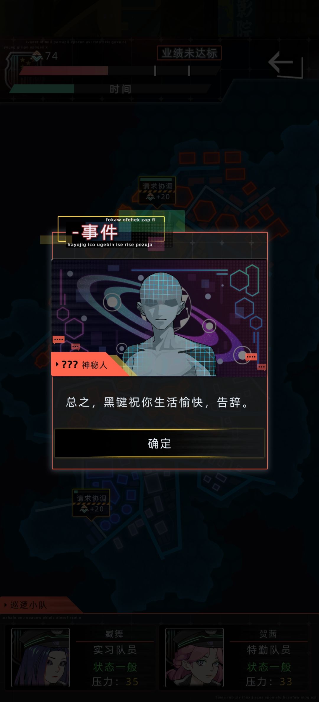 一些建议+98档位感受 2