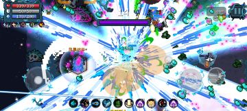 迷迭岛中后期千万别切武器！