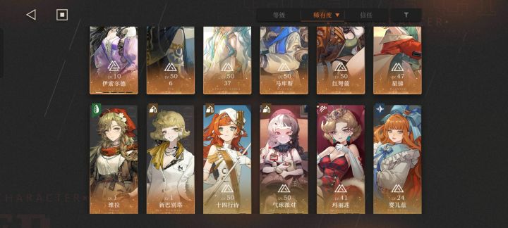 萌新求助，现在给维拉或6抽塑吗？截图