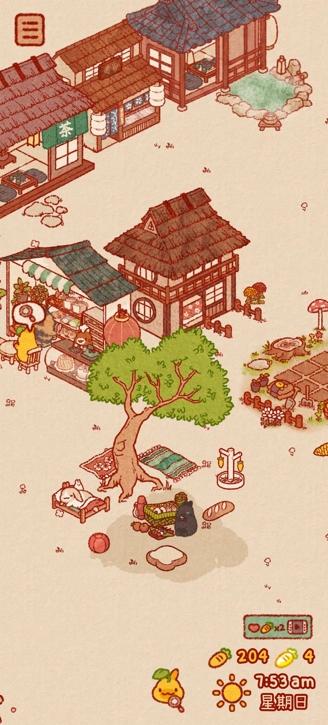 很休闲的游戏 1