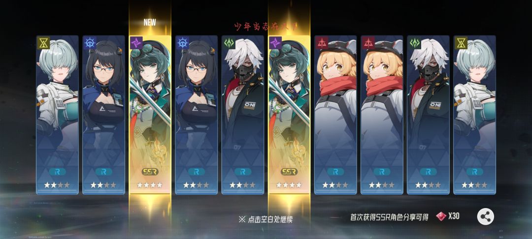 稳定挂机所有炼狱本 2
