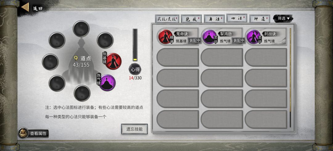 问下宠物这些有没有排的上号的? 2