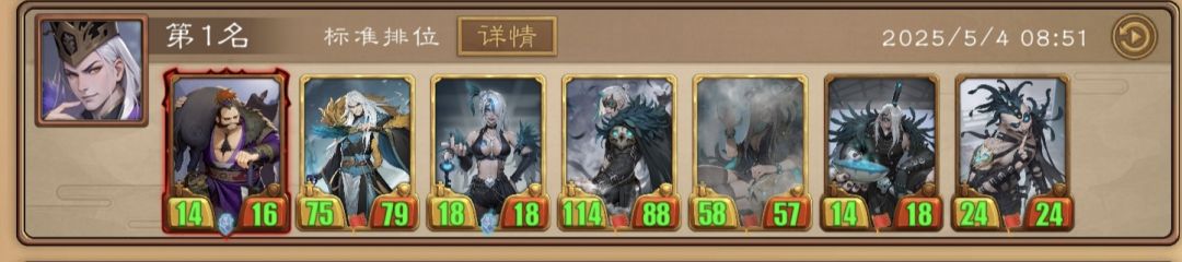 ID100159657吃鸡打卡挑战第四天 1