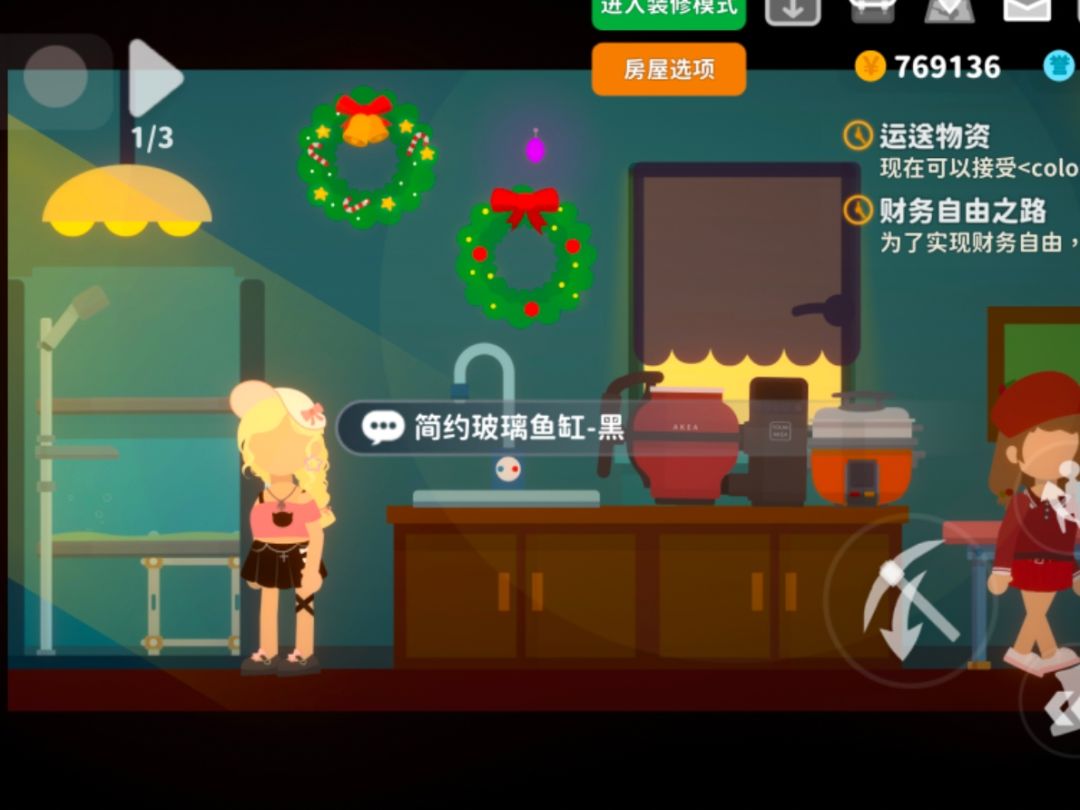 为什么这里能放啊? 1
