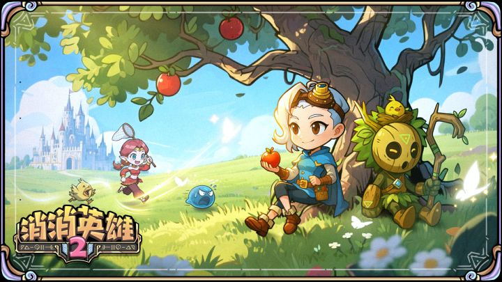 你们抽到虎王了吗?叫他小虎,还是叫他小王?截图