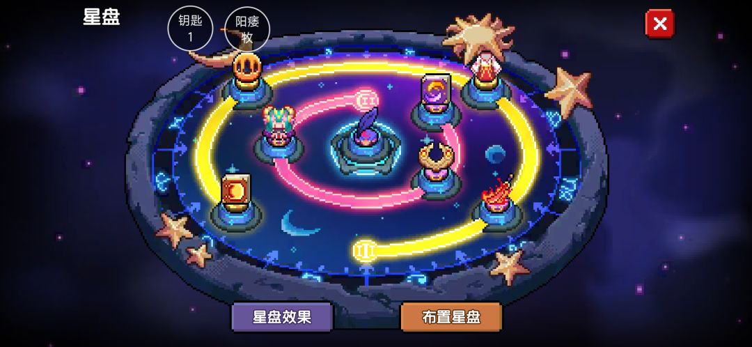 大佬们救救孩子👶🏻 7