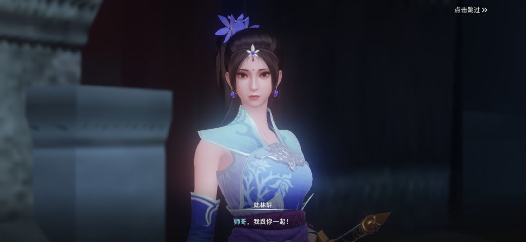 动态图片 9