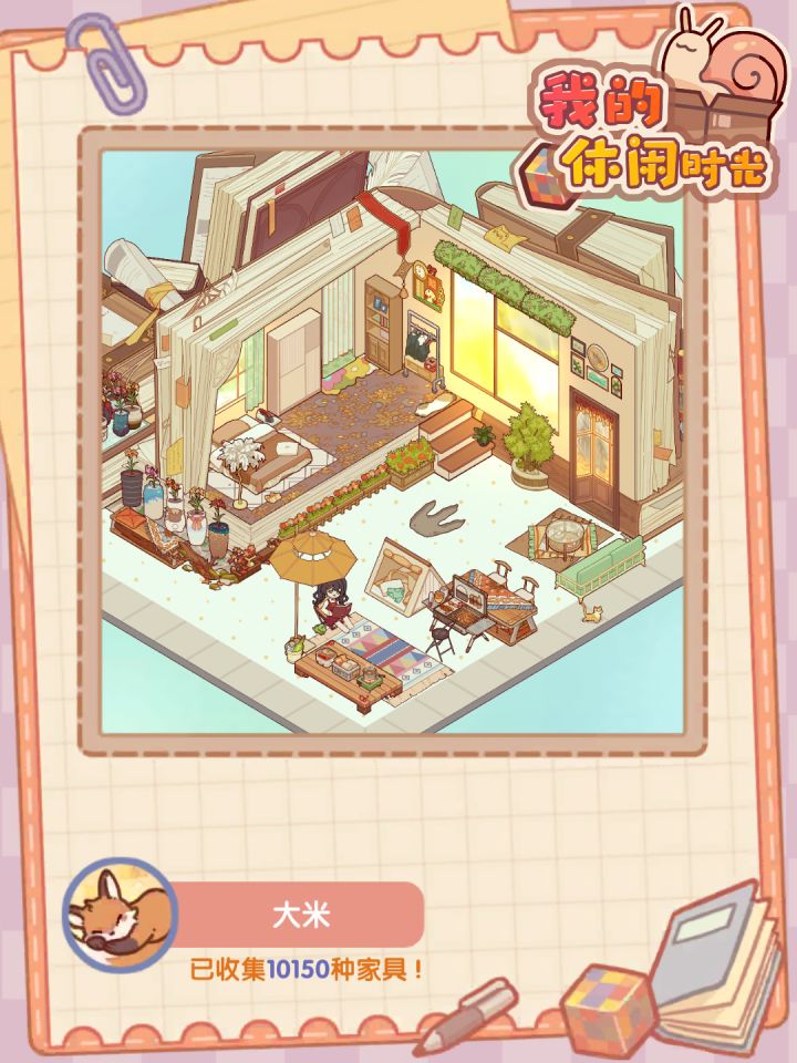 零氪金玩家申请出战!!!截图