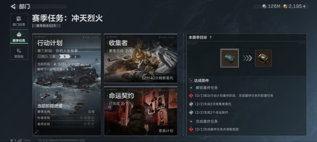 兄弟们加油,我9天后再做33 1