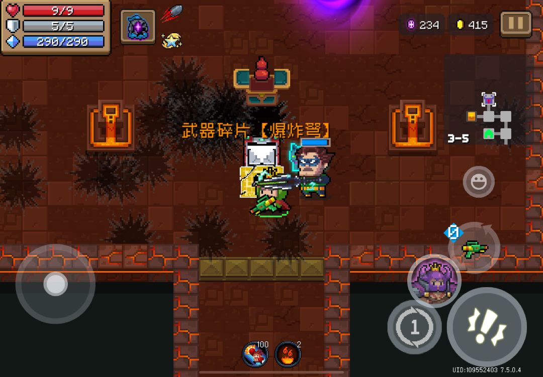 爆了一晚上武器碎片 2