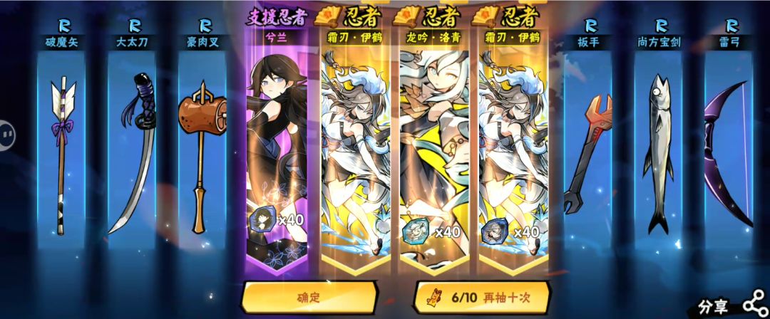 嘻嘻😁 1