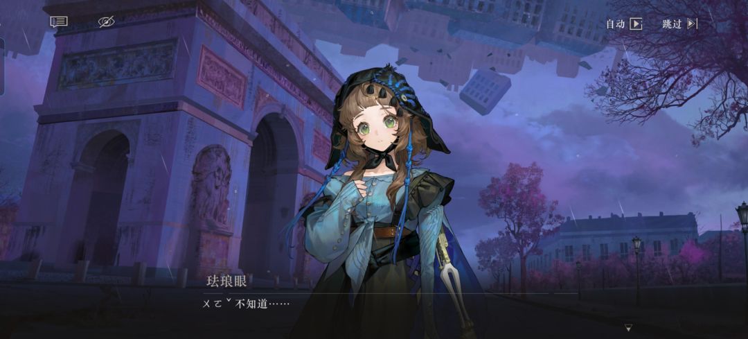 这是个出于自我的行为 3