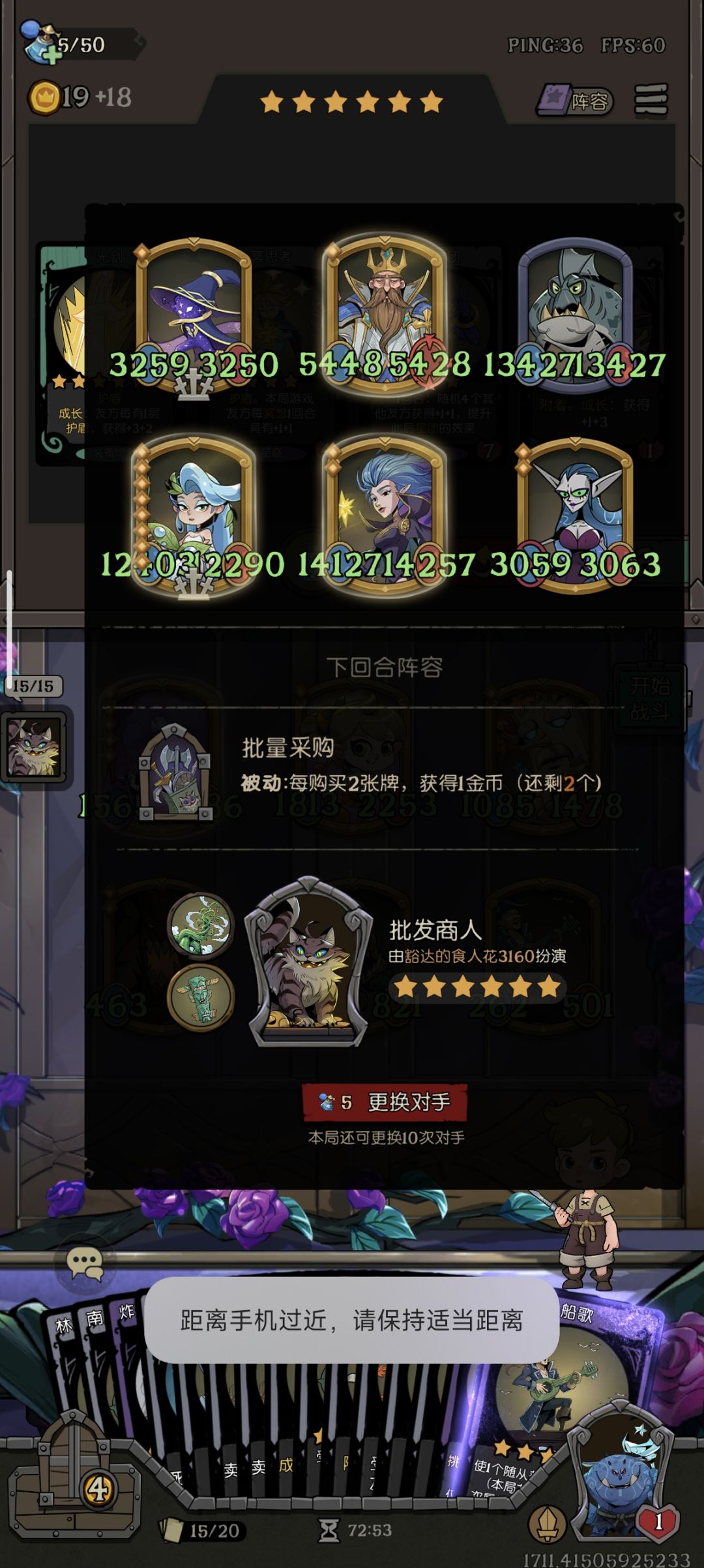这荣誉挑战的难度曲线是用脚设计的吗? 2