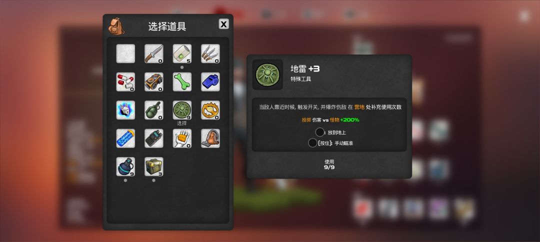 动态图片 12