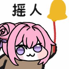 希望能再塞一些常驻游戏模式进去截图