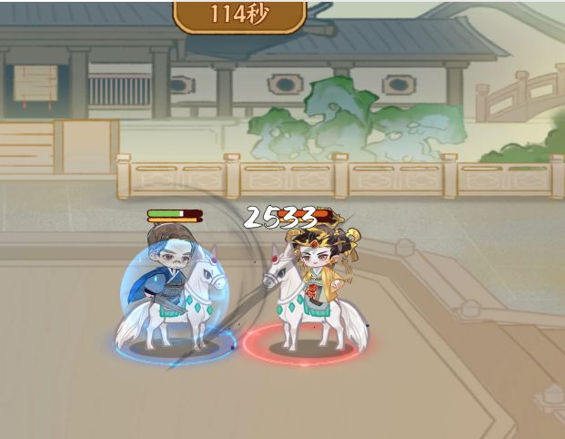 【绘世秘籍】土系人物测评截图