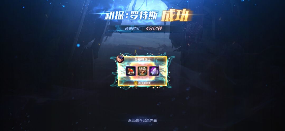 好消息出了,坏消息和没出一样 1