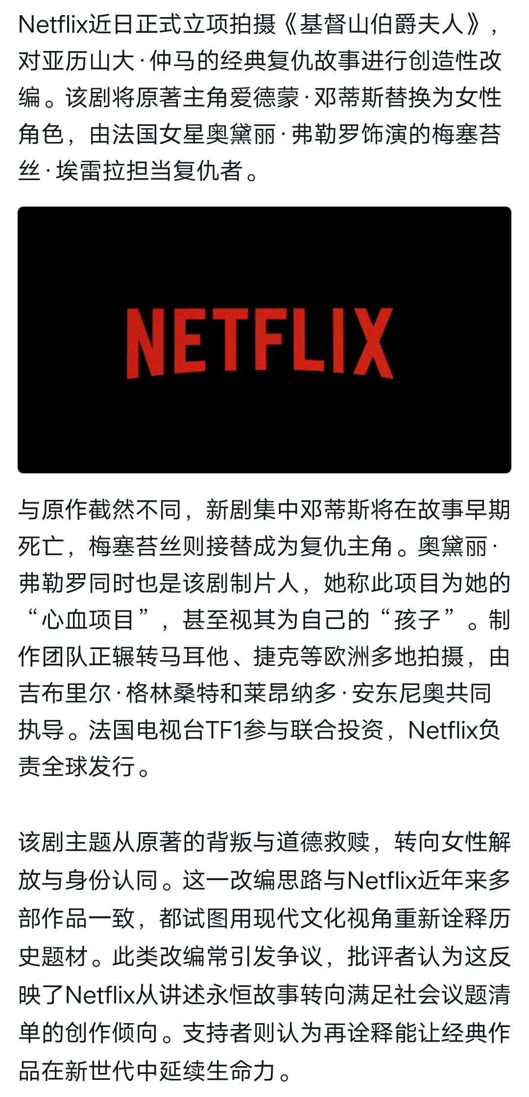 型月都不带这么干的 1