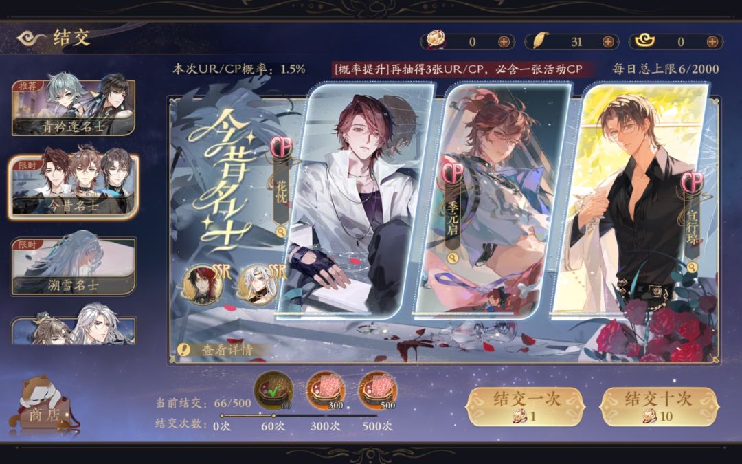 还有续集。。。 2
