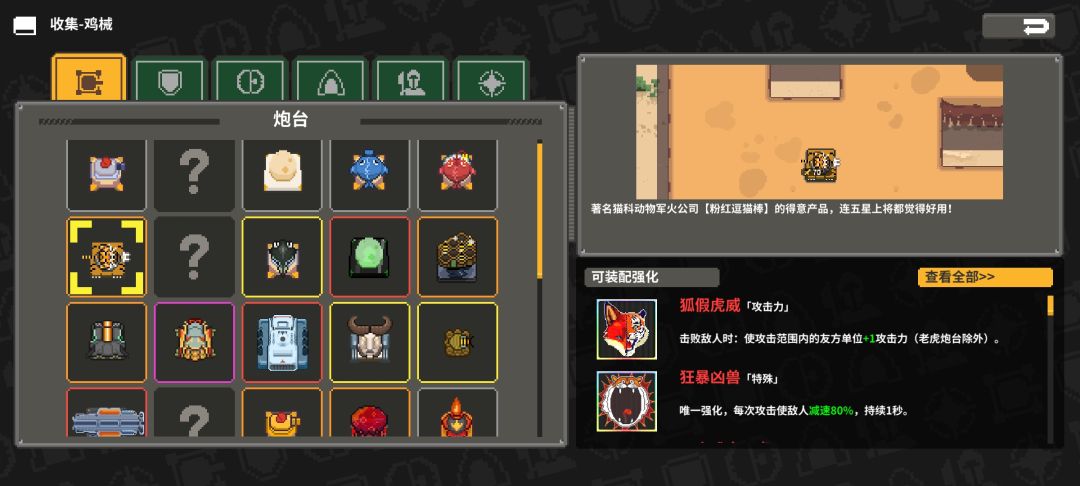 大佬们帮忙看看 1