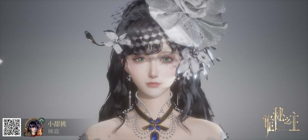 萝莉脸大小姐 2