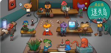 神秘解密！今日开测！快来抢资格啦