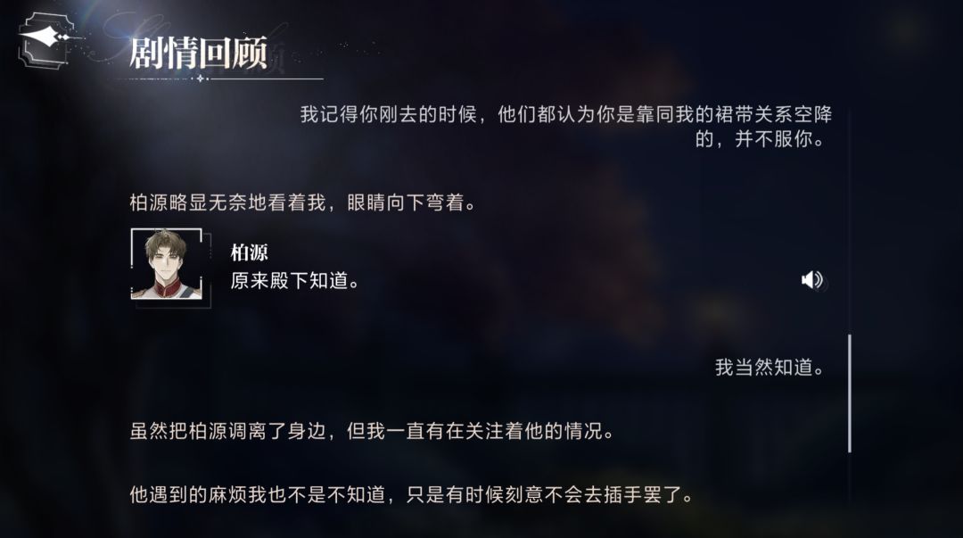 我和百元的双向奔赴呀 2
