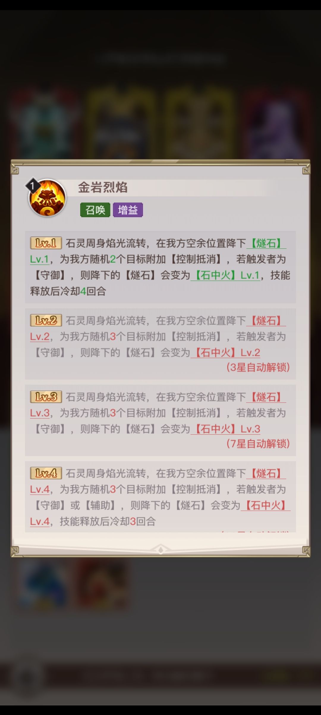 怎么没人养宠物玩 2