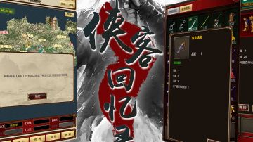 玩了一千个小时，给新手的建议