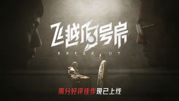 🌈Steam移植高分解谜游戏❗今日上线！