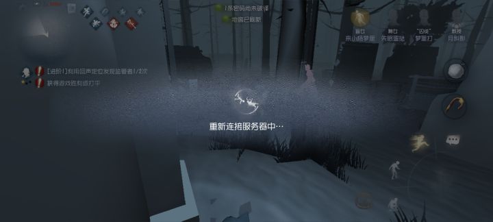 什么破游戏,修机根本不卡,一遇到监管就卡着动不了,没有一天是不卡的截图