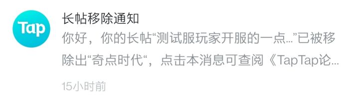 好活,不让说话了直接截图