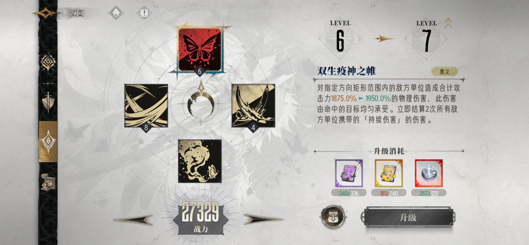 好久不发帖了，分享大哈 2