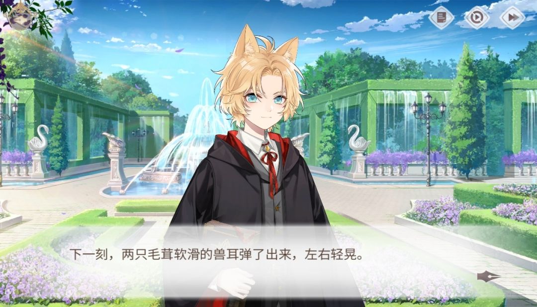 费尽九牛二虎之力 1