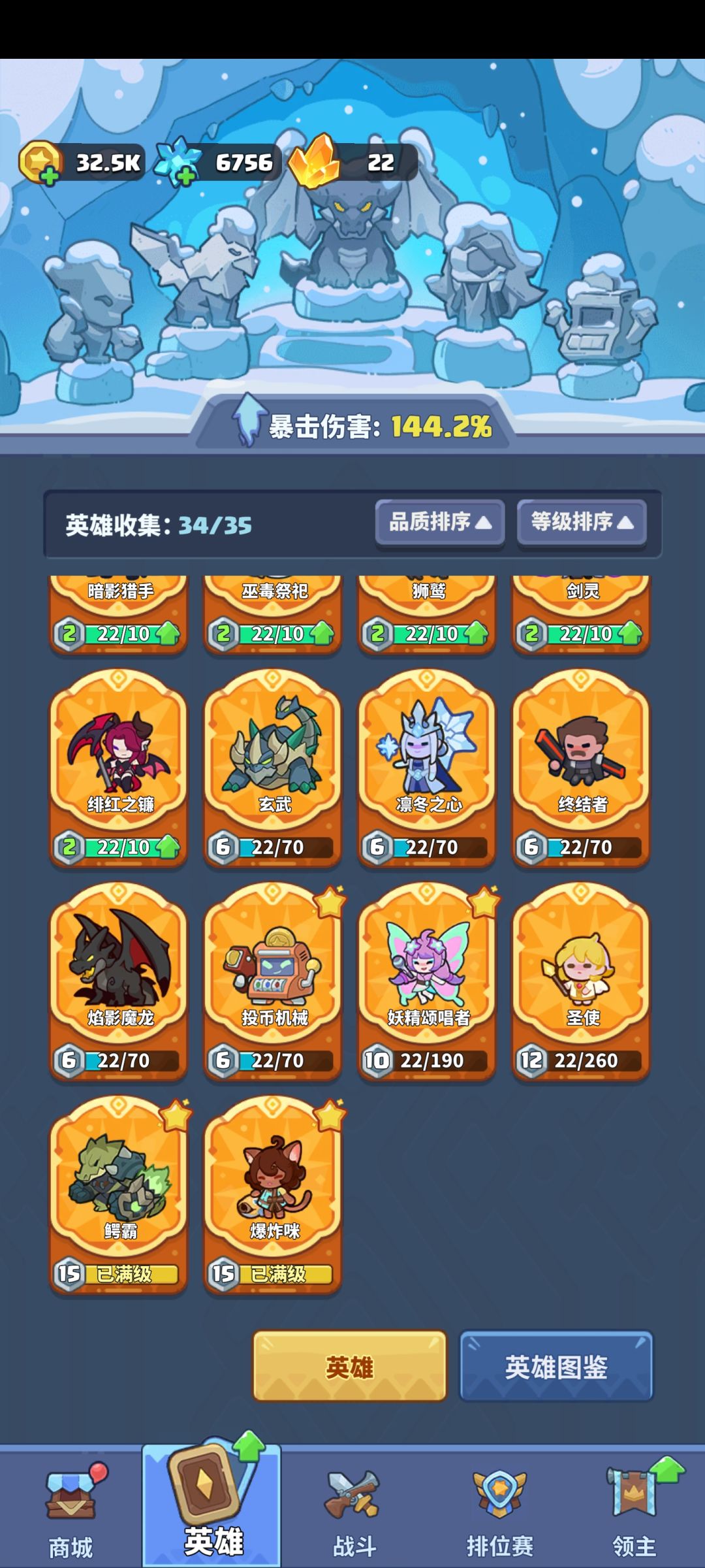 来个人美心善的帮我玩🌚 2