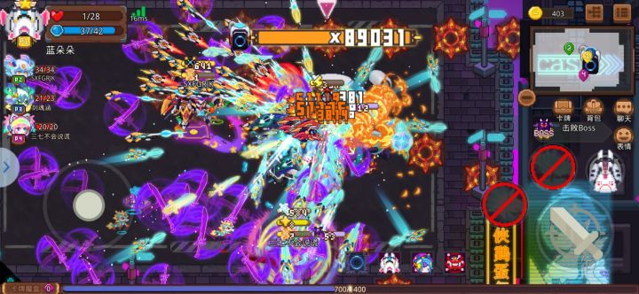 玩07就打不了4142呗截图