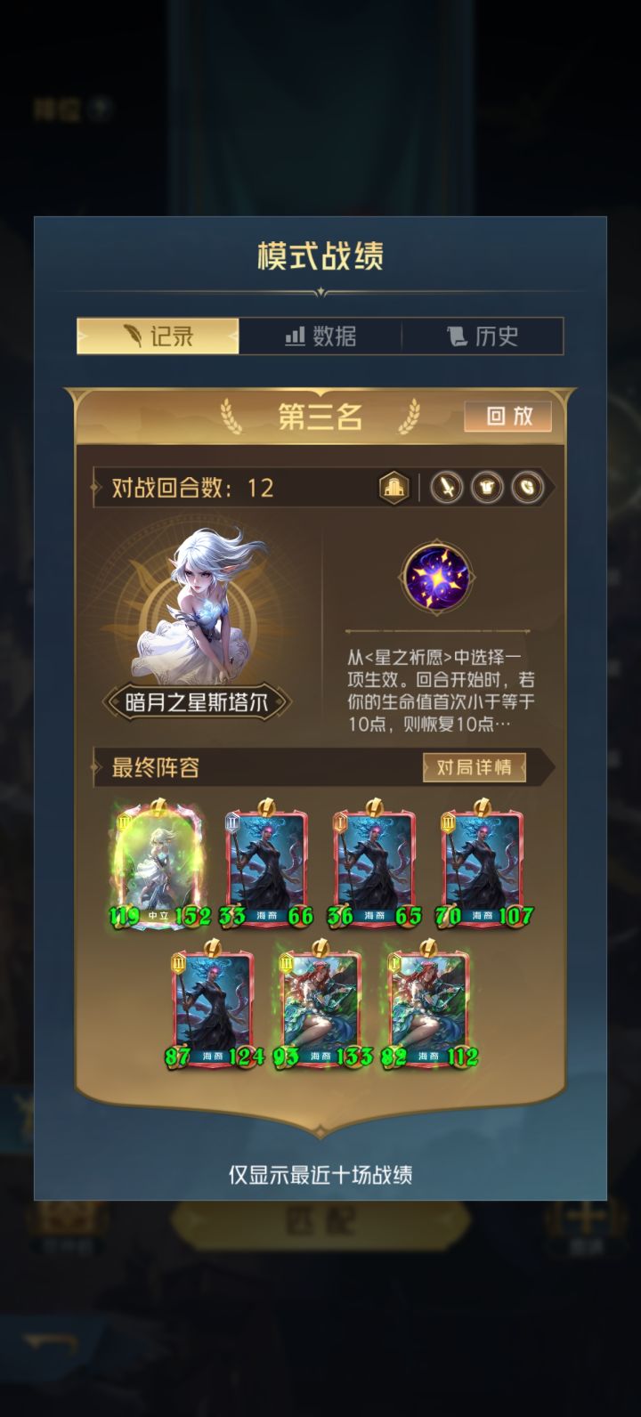 郁闷了截图